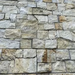 pedra-espanha-desert-rose-pedras-campinas-hortolandia-indaiatuba-foto